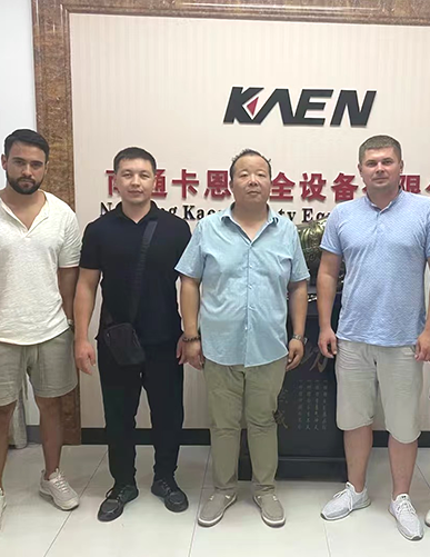 货运到付